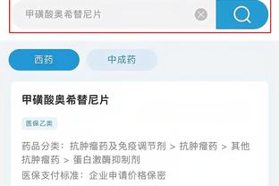 必威官方网站手机网页登录